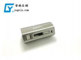 中國制造需要質(zhì)量，鋁合金壓鑄廠亦然