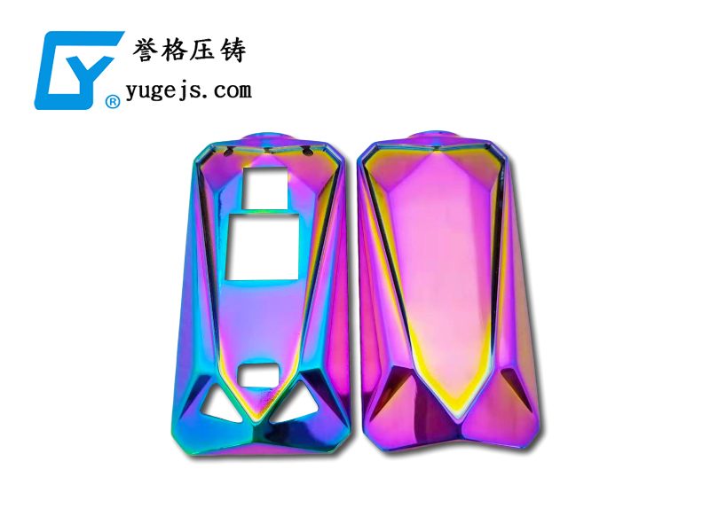 回顧歷史，壓鑄廠要避免重蹈覆轍