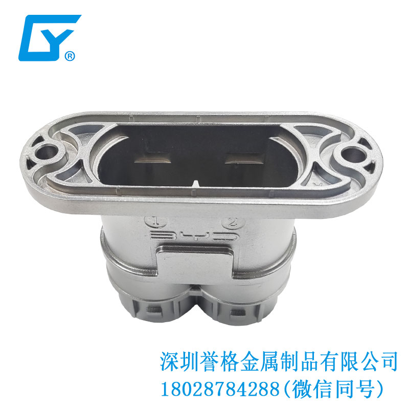 空前絕后！掌握壓鑄技術，創造未來世界的無限可能！